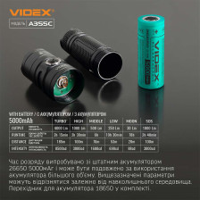 Портативный светодиодный фонарик VIDEX VLF-A355C фото 10