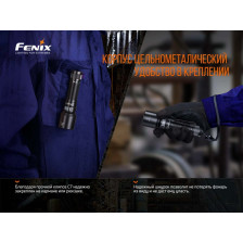 Фонарь Fenix C7 фото 10
