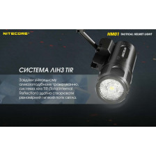Ліхтар Nitecore HM01 фото 10