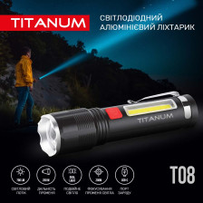 Портативный светодиодный фонарь TITANUM TLF-T08 фото 5