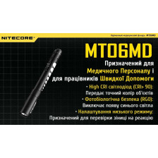 Ліхтар діагностичний Nitecore MT06MD фото 6