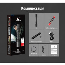Ручной фонарь Klarus P2 1000lm/1800 mAh. Black фото 18