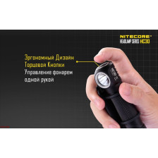 Фонарь налобный Nitecore HC30w фото 8