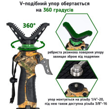 Бипод для стрельбы Fiery Deer Bipod Trigger stick Gen3 (90-165 см) фото 3