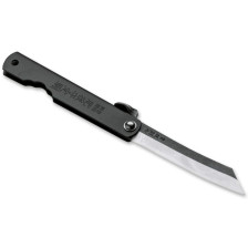 Нож Boker Higonokami Kyoso фото 3