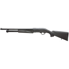 Ружье Hatsan Escort Aimguard кал. 12/76 (ствол 46 см.) фото 2
