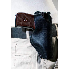 Поясная кобура AMMO Key Shahid-1 S Black Chrome для ПМ фото 5