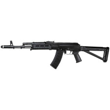 Магазин Magpul PMAG MOE кал. 5,45x39 для АК на 30 патронов фото 2