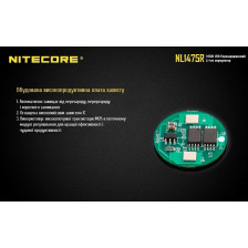 Акумулятор Nitecore NL1475R Li-Ion 14500 3.6V (750 mAh) фото 11