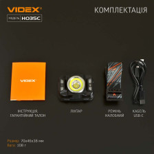 Налобний світлодіодний ліхтарик VIDEX VLF-H035C фото 12