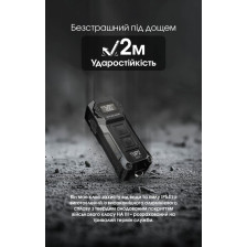 Ліхтар наключний Nitecore TUP2 MCT синій фото 23