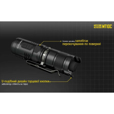 Ліхтар Nitecore MT10C фото 12