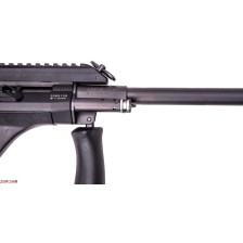 Карабин Steyr Mannlicher AUG Z A3 кал. 223 Rem фото 8