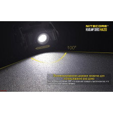 Ліхтар налобний Nitecore HA20 фото 12