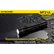 Ліхтар Nitecore MT21A фото 15
