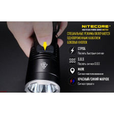 Тактичний ліхтар Nitecore MH27UV фото 15