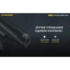 Ліхтар Nitecore HM01 фото 11