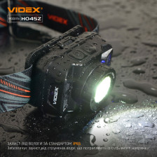 Налобный светодиодный фонарь VIDEX VLF-H045Z фото 6