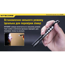 Ліхтар діагностичний Nitecore MT06MD фото 8