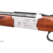 Ружье комбинированное CZ Brno Combo кал. 12x76/.308 Win фото 7