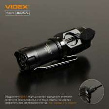 Портативний світлодіодний ліхтарик VIDEX VLF-A055 фото 11
