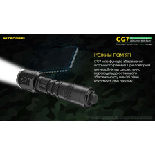 Ліхтар Nitecore CG7 фото 11