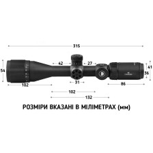 Прицел Discovery Optics MS 3-12x42 AOAC (25.4 мм, подсветка) фото 7
