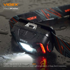Налобний світлодіодний ліхтарик VIDEX VLF-H025C фото 6