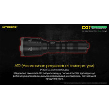 Ліхтар Nitecore CG7 фото 14