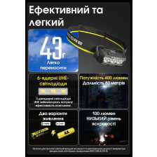 Ліхтар налобний Nitecore HA15 UHE фото 6