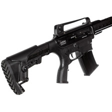 Ружье ARM Defence DEFENDER-12 кал. 12/76 фото 4