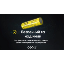 Акумулятор літієвий Nitecore NL2160HP Li-Ion 21700 (6000mAh) фото 15