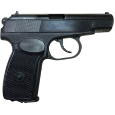 Пістолет ІЖМЕХ МР-654К-32 (чорна рукоять) фото 4