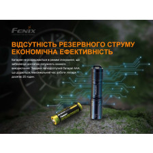 Ліхтар ручний Fenix E01 V2.0 чорний фото 11