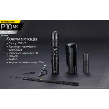Ліхтар Nitecore P10 v2 фото 21
