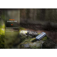 Фонарь наключный Fenix E03R V2.0 синий фото 12