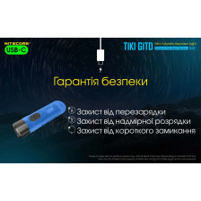 Ліхтар наключний Nitecore TIKI GITD Blue (люмінесцентний) фото 29