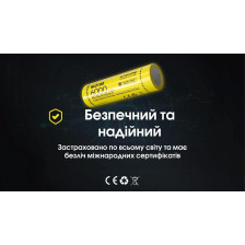 Акумулятор літієвий Nitecore NL2160 Li-Ion 21700 3.6V (6000mAh) фото 14
