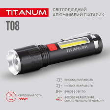 Портативный светодиодный фонарь TITANUM TLF-T08 фото 6