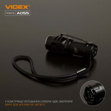Портативний світлодіодний ліхтарик VIDEX VLF-A055 фото 13