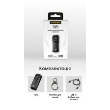 Ліхтар наключний Nitecore TUP2 MCT синій фото 28