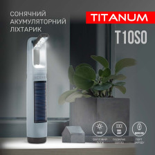 Портативный фонарь TITANUM TLF-T10SO фото 7