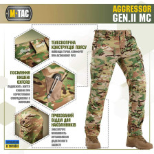 Штани M-TAC Aggressor Gen II рип-стоп MC (размер - L, цвет - Multicam) фото 3
