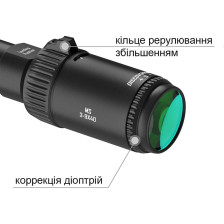 Прицел Discovery Optics MS 3-9x40 (25.4 мм, без подсветки) фото 4