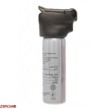 Газовый баллончик Терен-4 (LED) 100 мл. фото 3