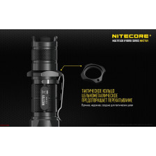 Тактичний ліхтар Nitecore MH27UV фото 17