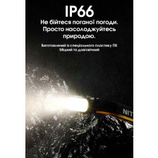 Ліхтар налобний Nitecore NU25 MCT фото 17
