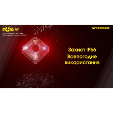 Ліхтар налобний Nitecore NU05 KIT V2 фото 25