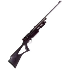 Пневматична гвинтівка Beeman QB78S фото 2