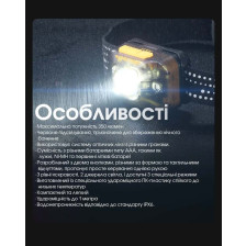 Ліхтар налобний Nitecore HA13 фото 20
